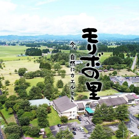Kawaguchi Onsen Ousanso Daisen  Exterior foto