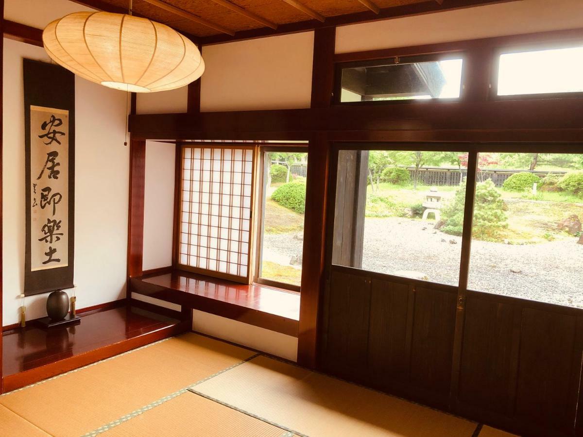 Kawaguchi Onsen Ousanso Daisen  Exterior foto